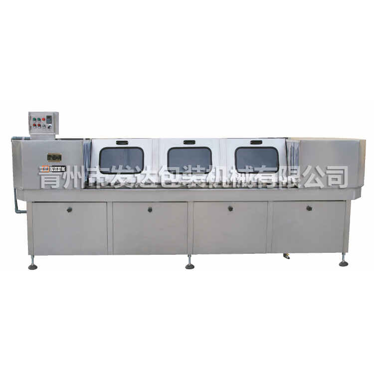 CL2-6000雙列鏈托封閉式沖控機